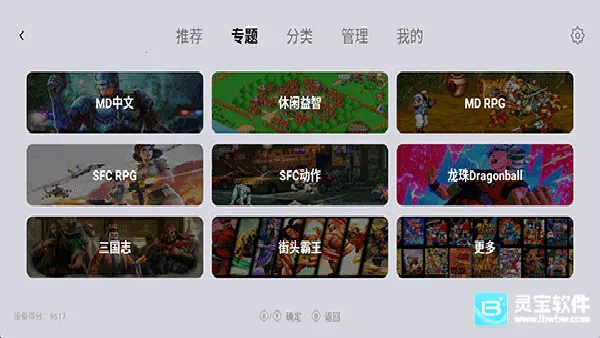 С��ģ�����ȶ���2026�ٷ����°汾