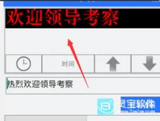 ledħ���ȶ���2026�ٷ�����