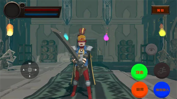 ��ɫ֮�������2026���°汾v1 ��׿���ͼ