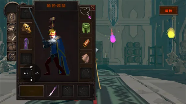 ��ɫ֮�������2026���°汾v1 ��׿���ͼ