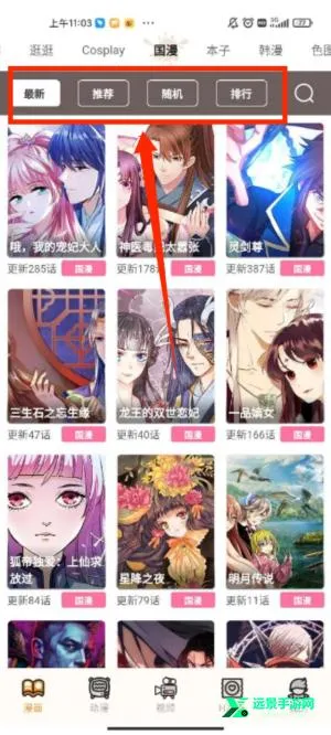 ������������������ʽ��2026���ذ�װ