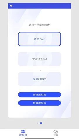 ��������������v11.0 �ֻ����ͼ