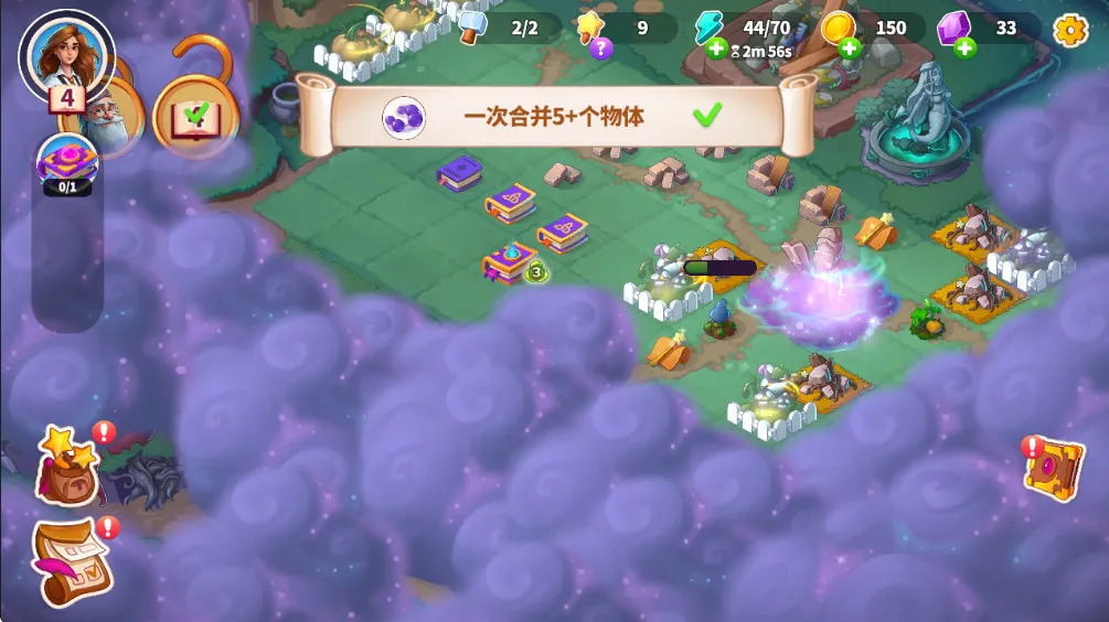 Ԣ��С�������ƽ��v1.31.2 ��Ѱ��ͼ