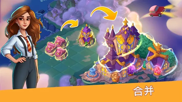 Ԣ��С�������ƽ��v1.31.2 ��Ѱ��ͼ