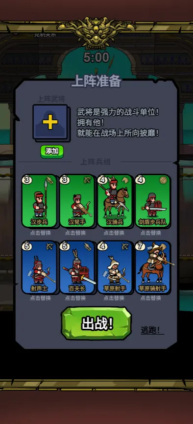 �˾Ͷ�����2026�ٷ�����v1.0 ��Ѱ��ͼ