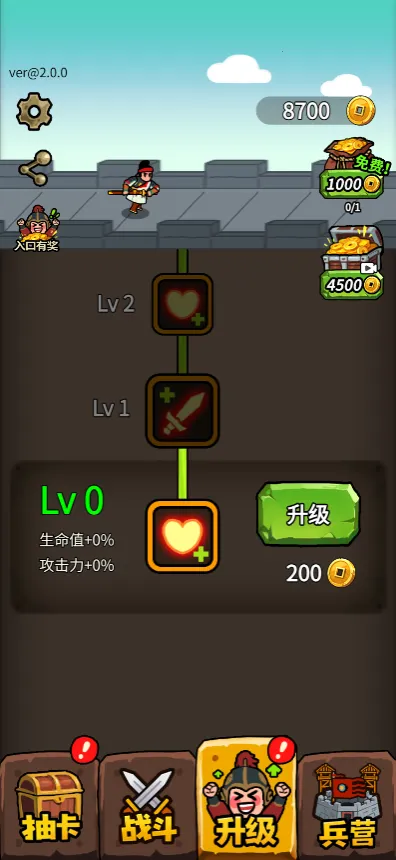 �˾Ͷ�����2026�ٷ�����v1.0 ��Ѱ��ͼ