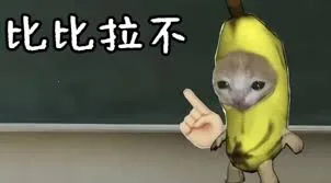 �ȱ�����2026���°汾v1.0 ��׿���ͼ