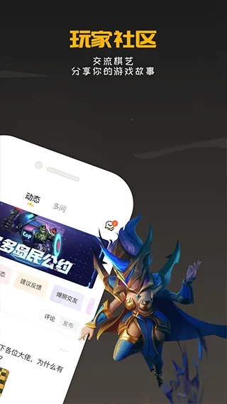 ������Ԩ���������2026���°汾v2.2.1 ��Ѱ��ͼ