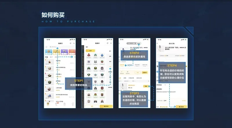 掌上龙渊多多自走棋2026最新版本 掌上龙渊多多自走棋2026最新版本