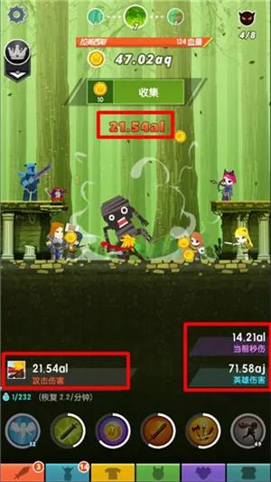 ��ɱ̩̹2�ƽ��