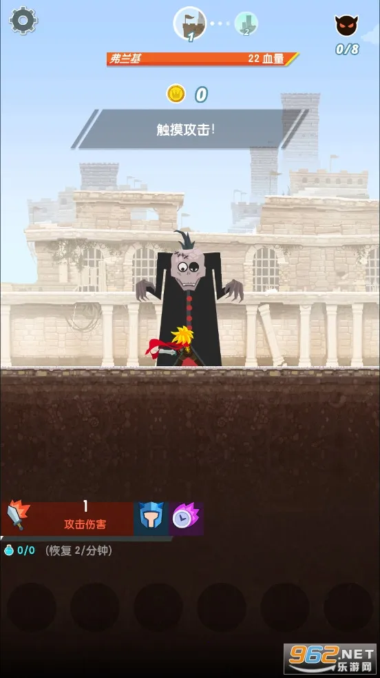 ��ɱ̩̹2�ƽ��v7.19.1 ��Ѱ��ͼ