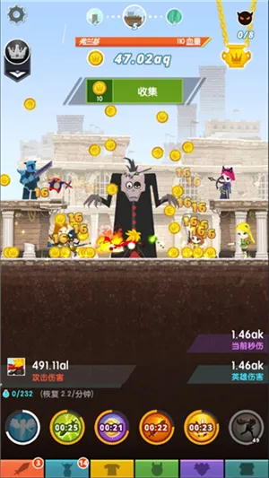 ��ɱ̩̹2�ƽ��