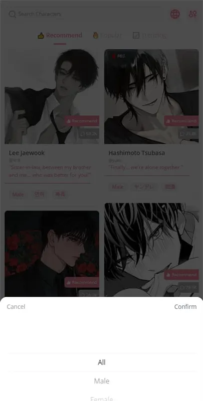 dokichat�ٷ��������v1.3.5 ��׿���ͼ