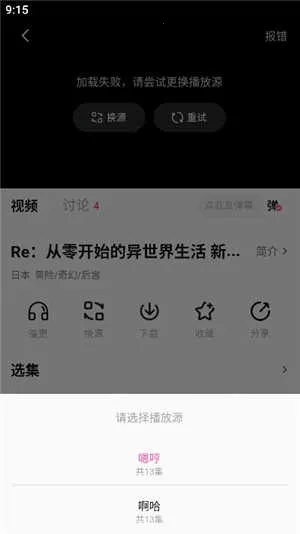 Ѽ��Ѽ���°汾