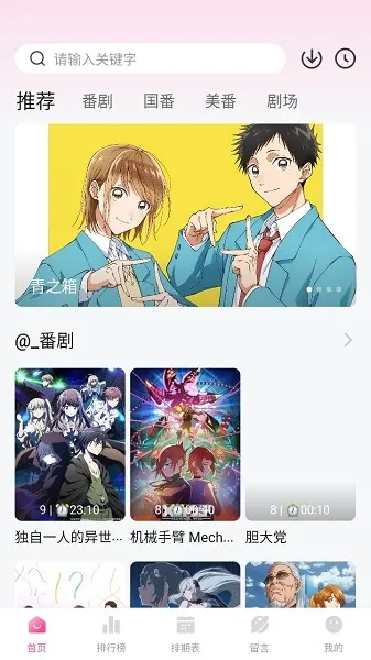 Ѽ��Ѽ���°汾