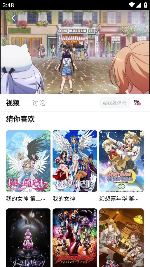 Ѽ��Ѽ���°汾v1.0.0 �ٷ������ͼ