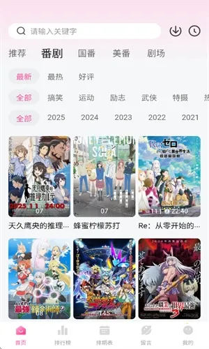 Ѽ��Ѽ���°汾