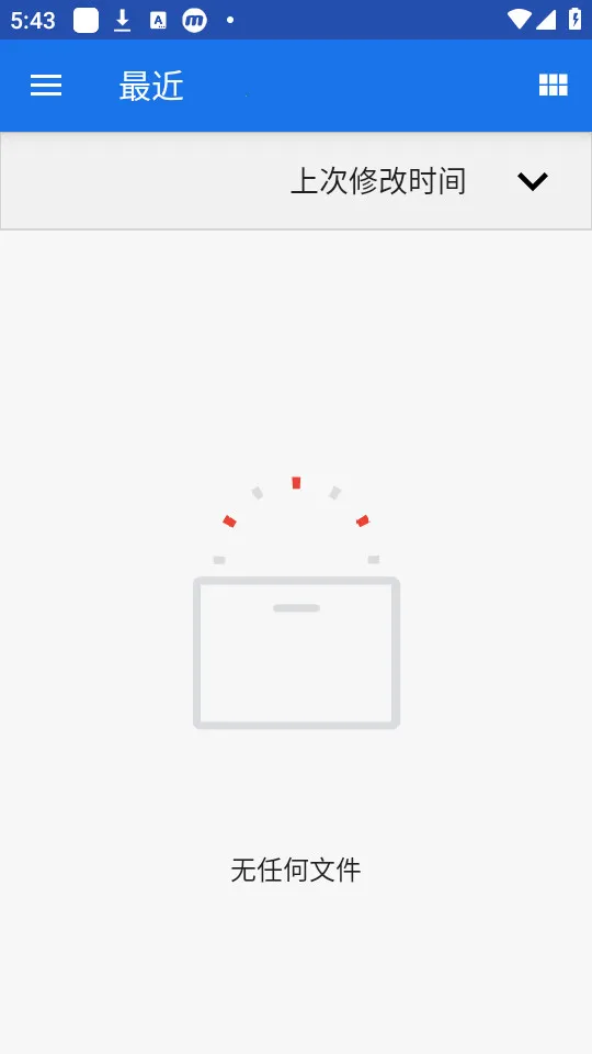 Ȥ��ӡ�߼����ƽ��������Ѱ�v12.15.01 �ٷ������ͼ