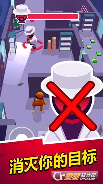 Ǳ�д�ʦȫƤ��������v1.12.34 ��׿���ͼ