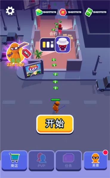 Ǳ�д�ʦȫƤ��������