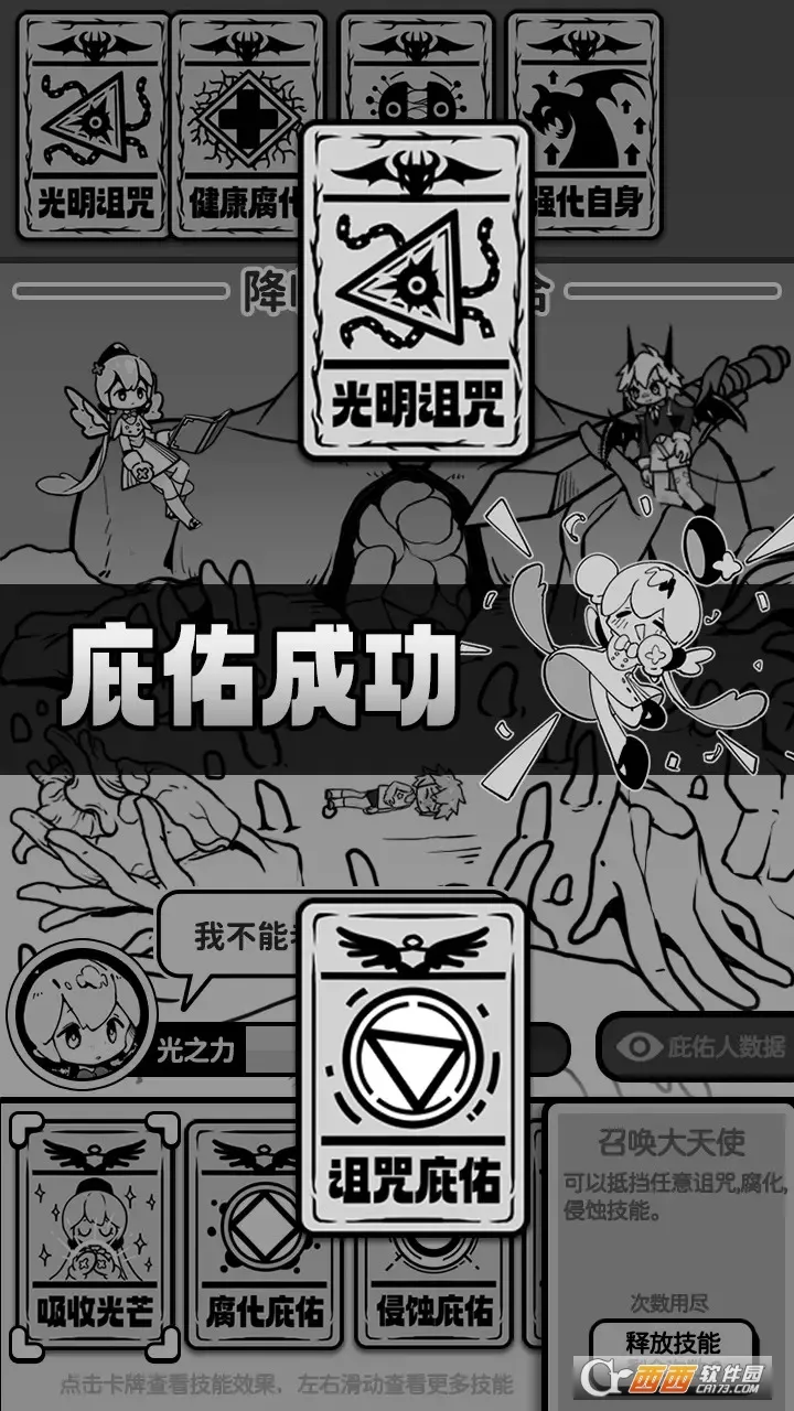 ��ʹģ����MOD���ײ˵�v1.0.0 �ֻ����ͼ