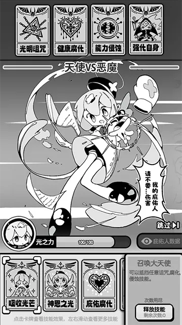 ��ʹģ����MOD���ײ˵�