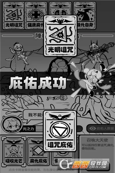 ��ʹģ����MOD���ײ˵�