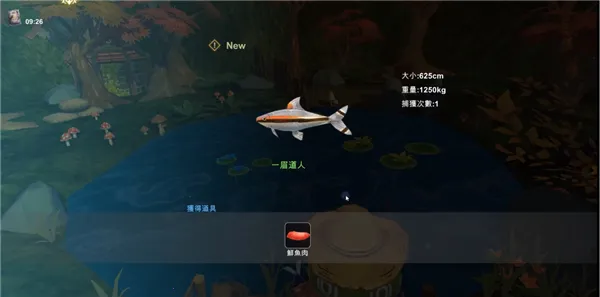 ��������3�������ײ˵�