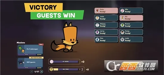 ���������ش���������ʯv2.2.5 ��Ѱ��ͼ