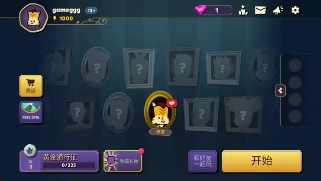 ���������ش���������ʯ