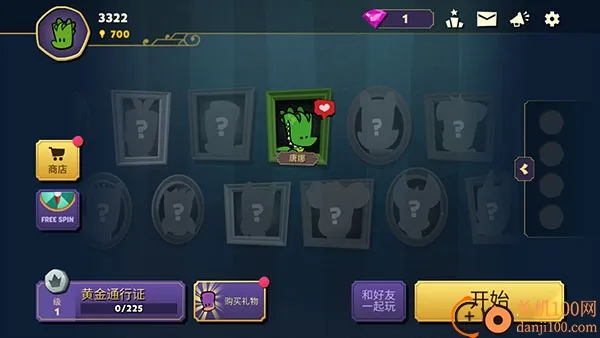 ���������ش���������ʯ