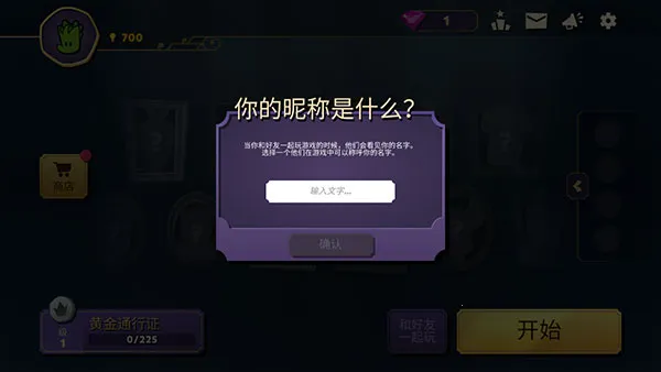 ���������ش���������ʯ