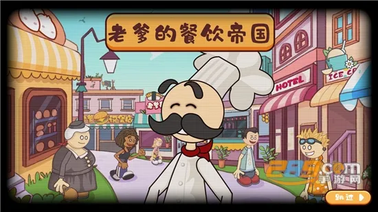 ֲ���ս��ʬ�鿨����������ٷ��°汾v1.2.4 ��׿���ͼ