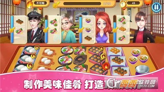 ֲ���ս��ʬ�鿨����������ٷ��°汾v1.2.4 ��׿���ͼ