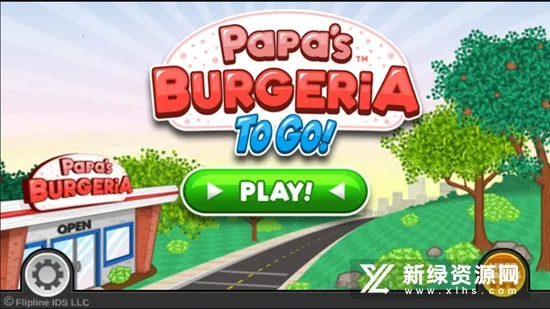 ֲ���ս��ʬ�鿨����������ٷ��°汾v1.2.4 ��׿���ͼ