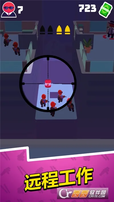 Ǳ�д�ʦ�ƽ����������Ӣ�۱�v1.12.34 �ٷ������ͼ