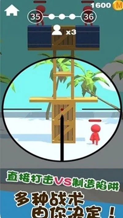 Ǳ�д�ʦ�ƽ����������Ӣ�۱�v1.12.34 �ٷ������ͼ