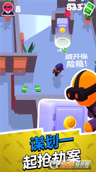 Ǳ�д�ʦ�ƽ����������Ӣ�۱�v1.12.34 �ٷ������ͼ