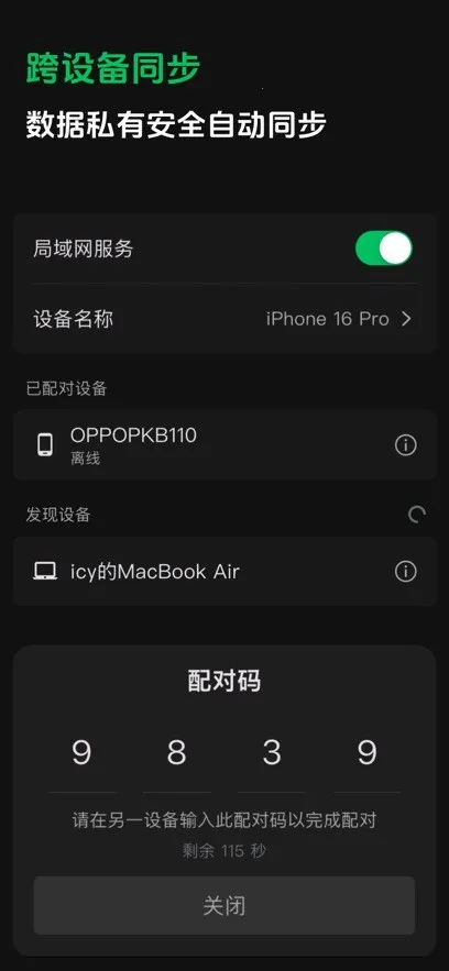 ����ʼ�2026���°汾