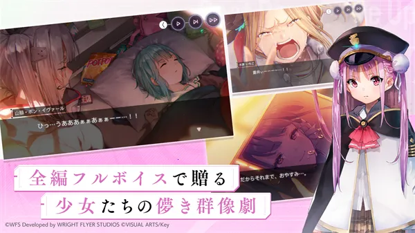 �������÷��а�2026���°汾v6.2.0 �ֻ����ͼ