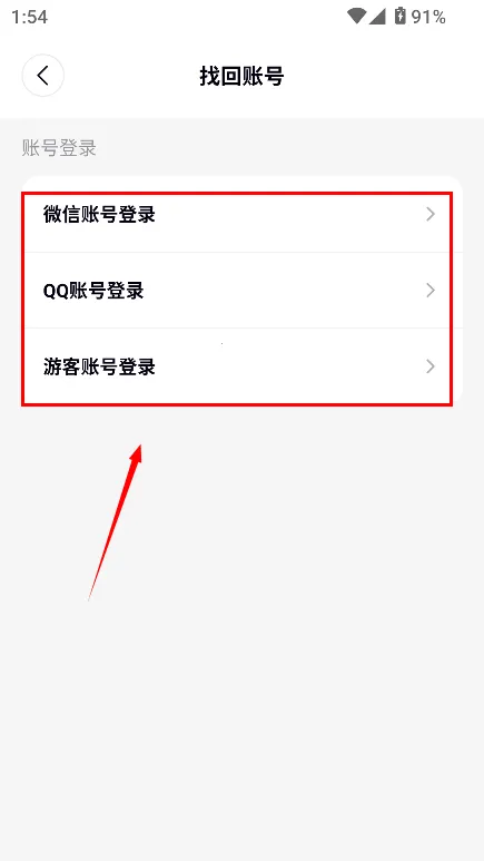 造梦次元旧版 造梦次元旧版