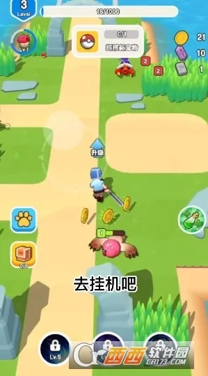 ��Ҫ��װ���ڹ��ƽ��v1.1 �ٷ������ͼ