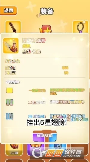 ��Ҫ��װ���ڹ��ƽ��v1.1 �ٷ������ͼ