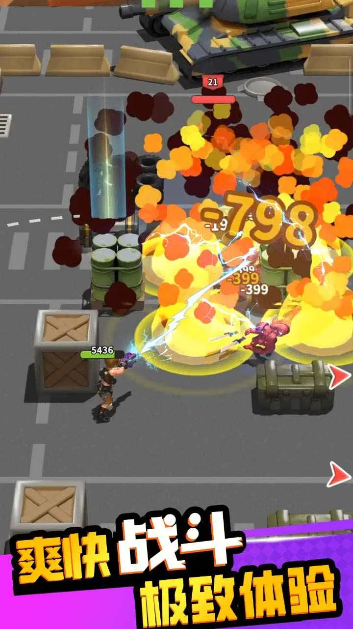 �۹�ʷʫ�ƽ���ڹ�v1.0.5.409.405.1224 �ٷ������ͼ