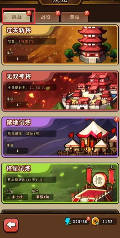 �۹�ʷʫ�ƽ���ڹ�