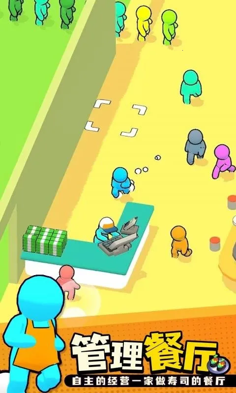 ��ת��˾��������MOD�˵�