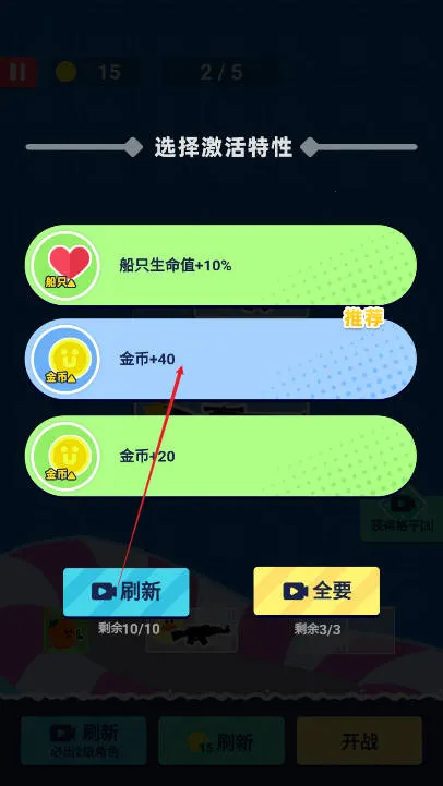 �˼����������޽�Ұ����°�����v1.0 �ٷ������ͼ