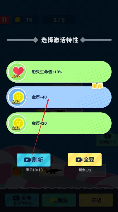 �˼����������޽�Ұ����°�����