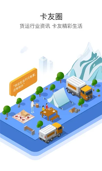 ��������(������������)v9.0.10 �ֻ����ͼ