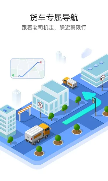 ��������(������������)v9.0.10 �ֻ����ͼ